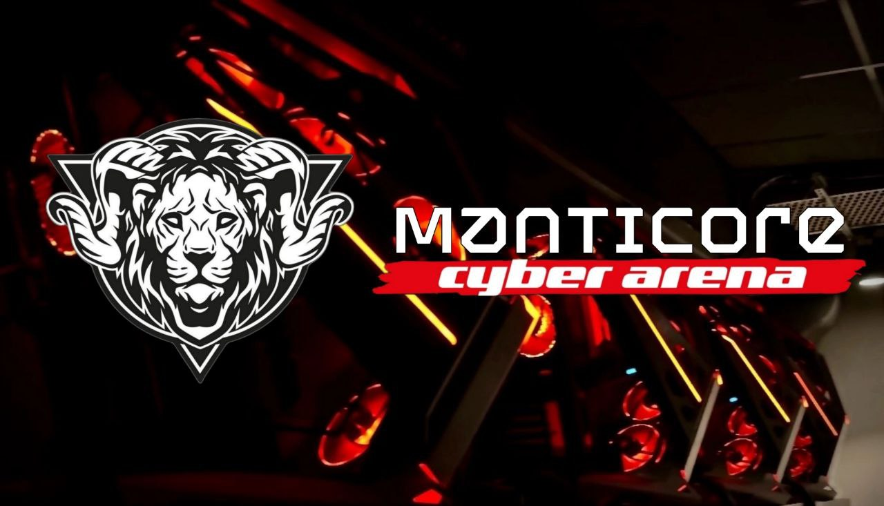 Игровая арена Manticore с мощными компьютерами